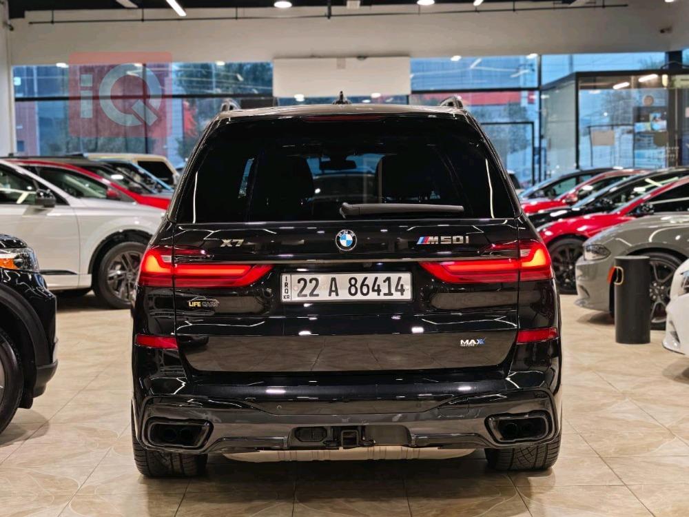 بي ام دبليو X7